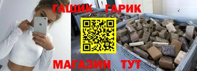 кокаин VHQ Волжск