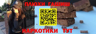 кокаин VHQ Балашиха