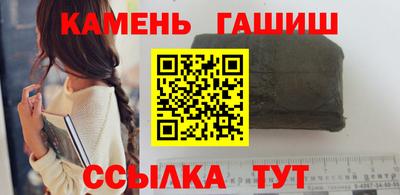 кокаин перу Волгодонск