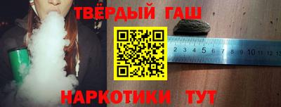 кокаин перу Волгодонск