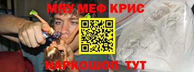 кокаин перу Волгодонск