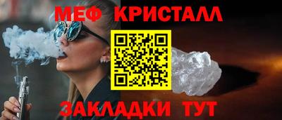 кокаин VHQ Балашиха