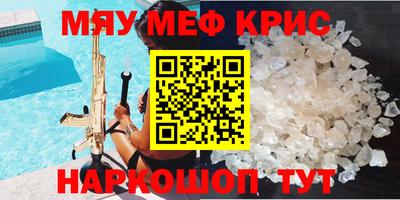 круглые Балахна