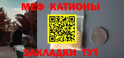 дживик Абинск