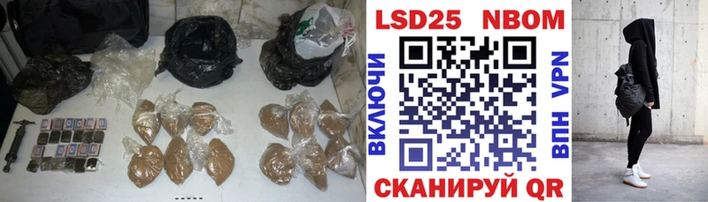 цена наркотик  Людиново  ЛСД экстази кислота 