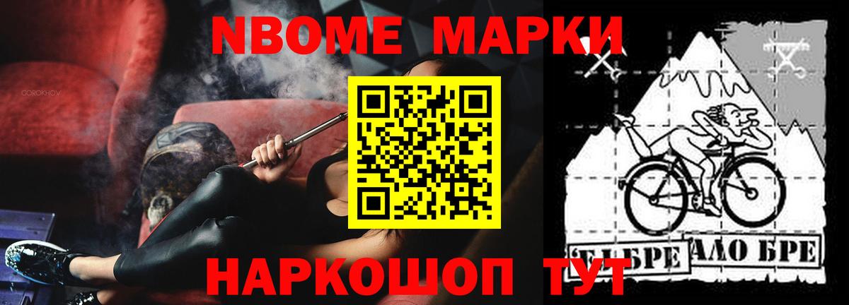 ЛСД экстази кислота  Вход с VPN  кракен   Людиново  LSD-25 экстази кислота 
