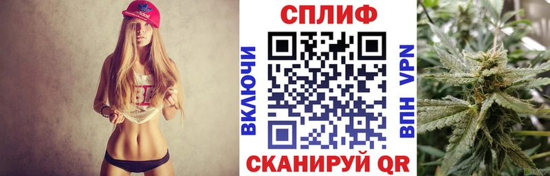 Марихуана тримм  Людиново 